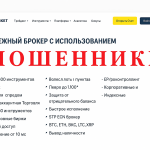 Promarkets