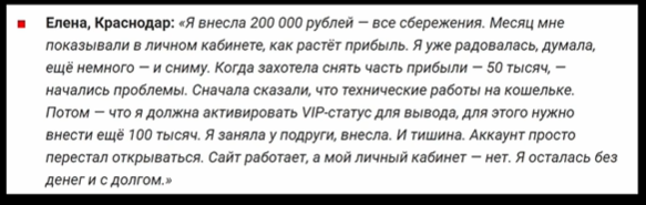 Qcfh Qcfh