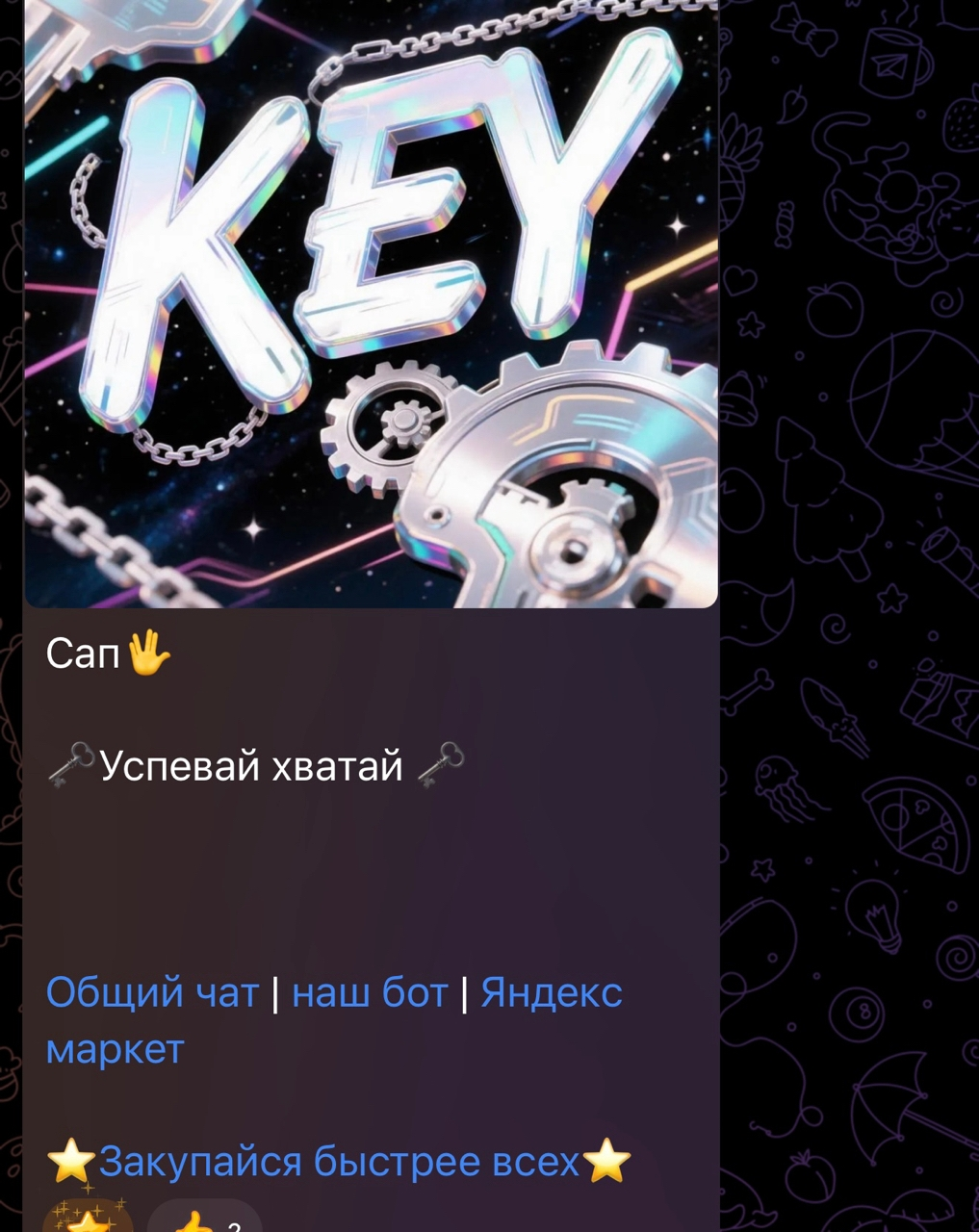 qfixsteamSupport qfixsteamSupport