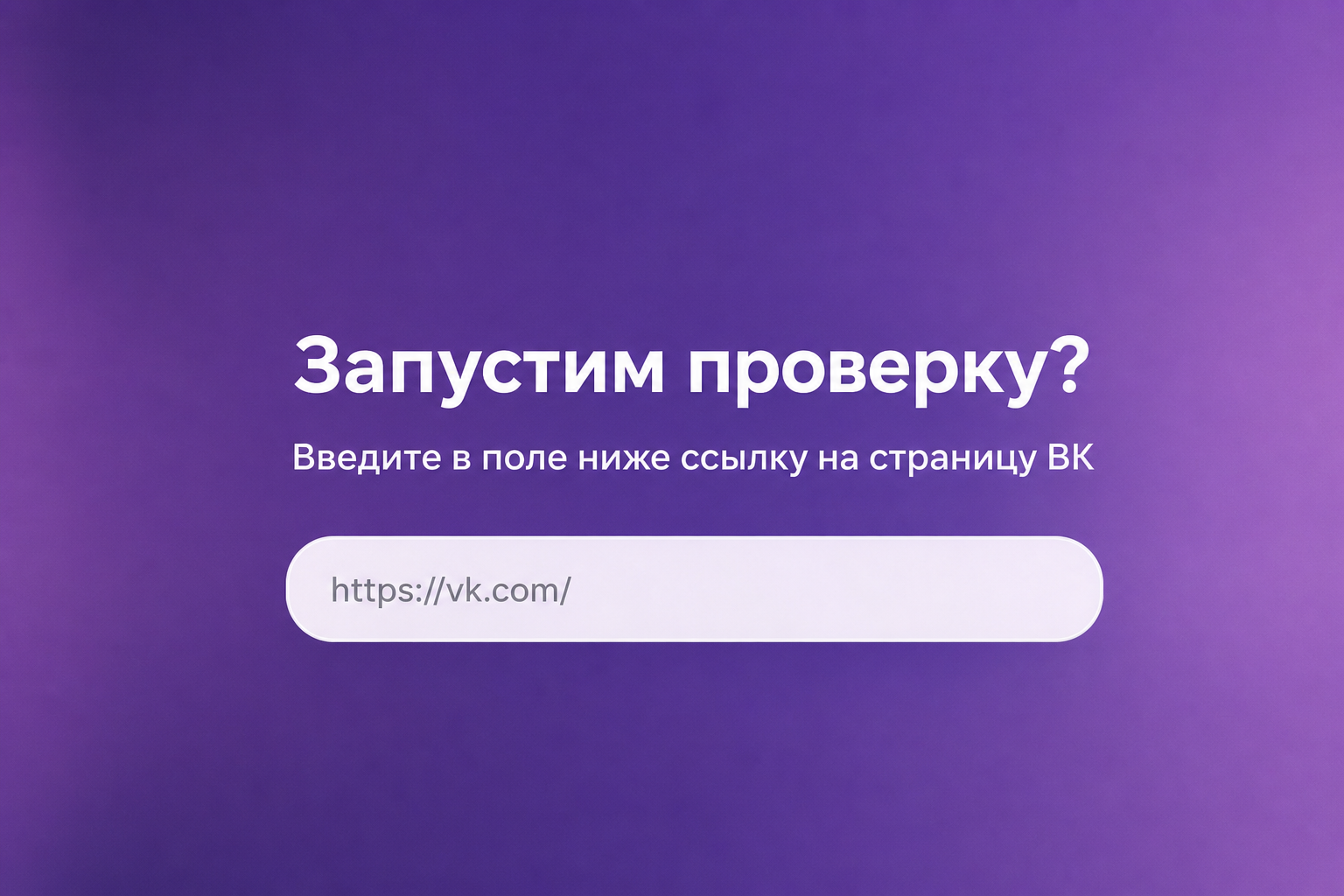 Редфлаг Редфлаг