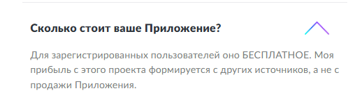 Роман Перелыгин Роман Перелыгин