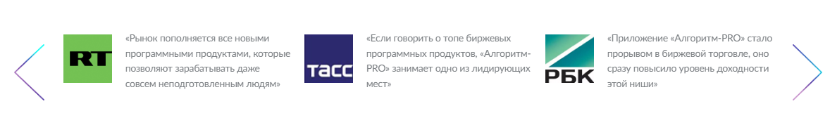 Роман Перелыгин Роман Перелыгин