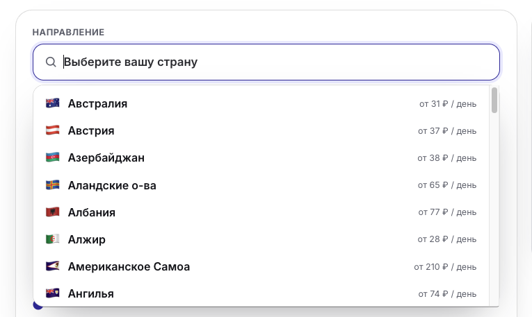 russia pay отзывы russia pay отзывы