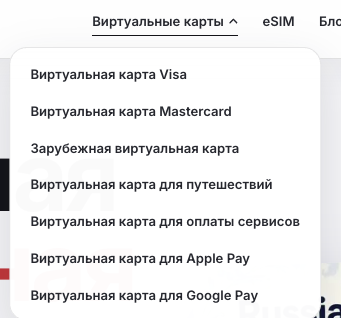 russia pay ru отзывы russia pay ru отзывы