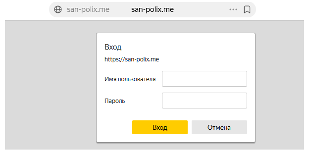 sanpolix sanpolix