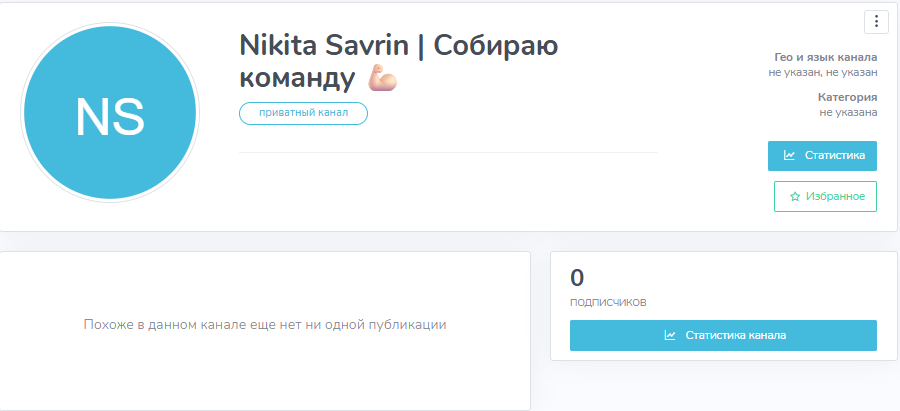 SavrinCash SavrinCash