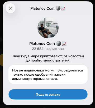 счастливые птицы отзывы бот телеграмм счастливые птицы отзывы бот телеграмм