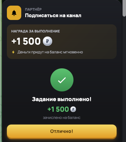 счастливые птицы телеграм счастливые птицы телеграм