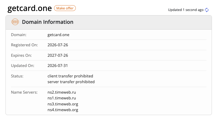 сервис getcard one отзывы сервис getcard one отзывы
