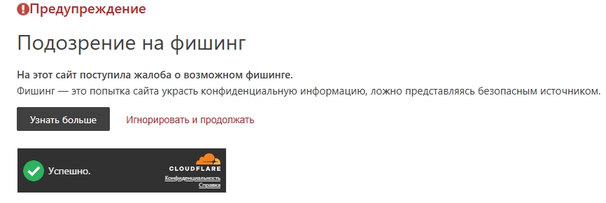 сейфтрейдинвестмент сейфтрейдинвестмент