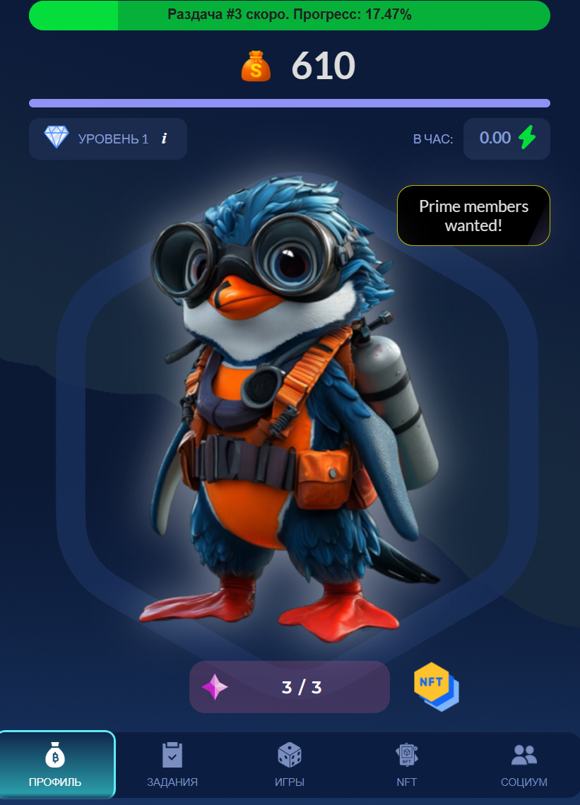 Shkippercoinbot Shkippercoinbot