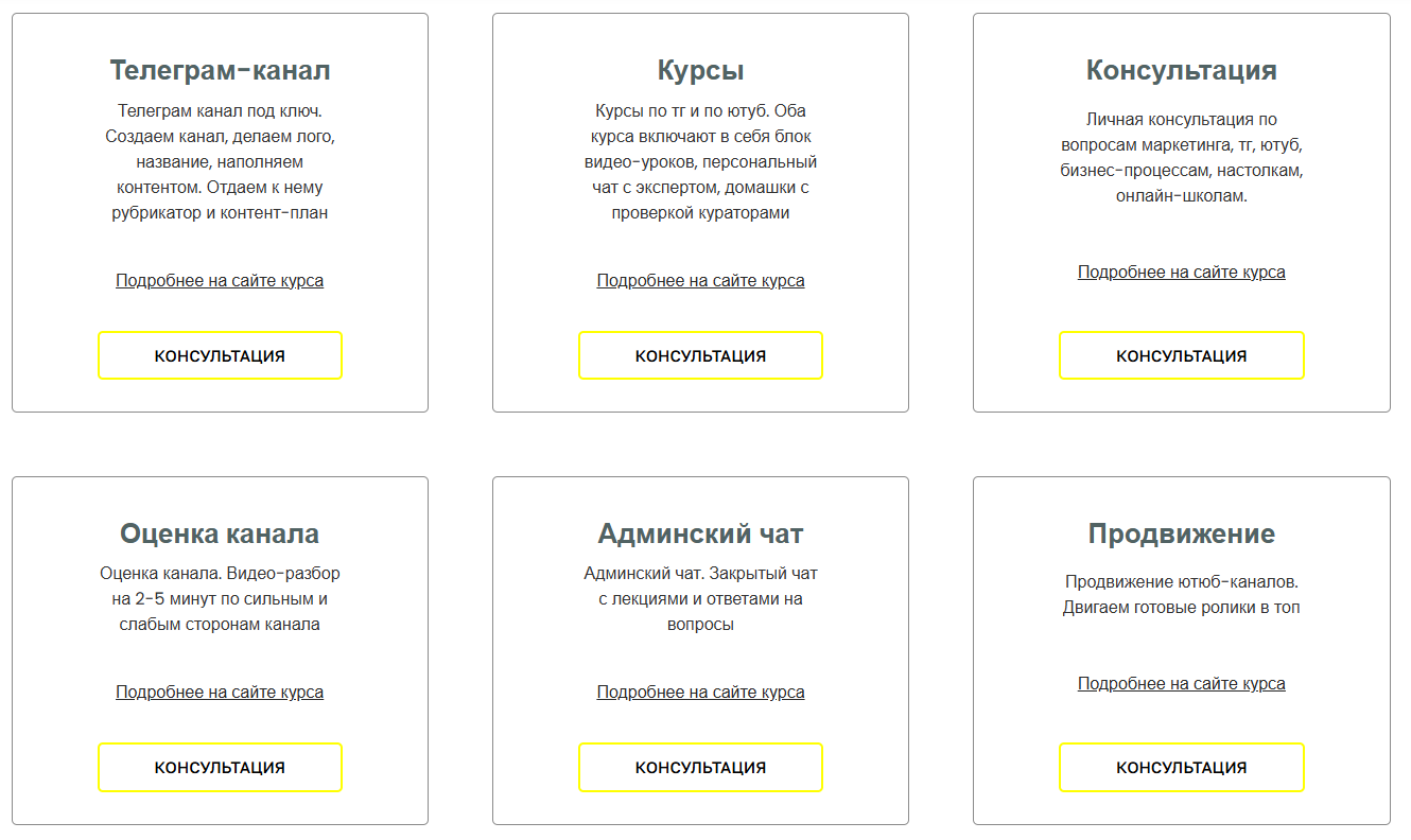 школа матвея северянина школа матвея северянина