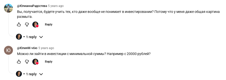 шкура баффета шкура баффета
