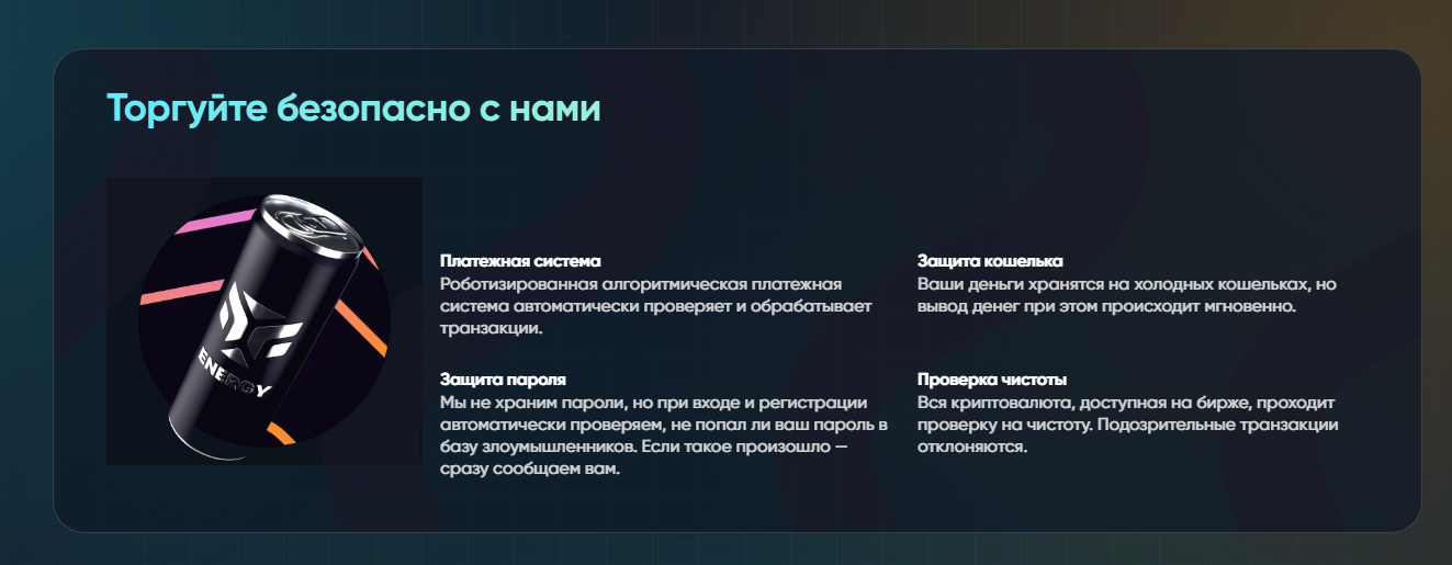 sigbrokerage com отзывы sigbrokerage com отзывы