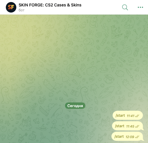 skinforge bot skinforge bot