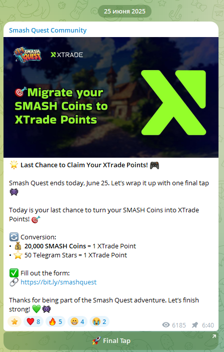 Smash Quest Smash Quest