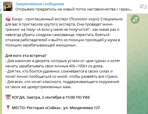 снежана балтаева снежана балтаева