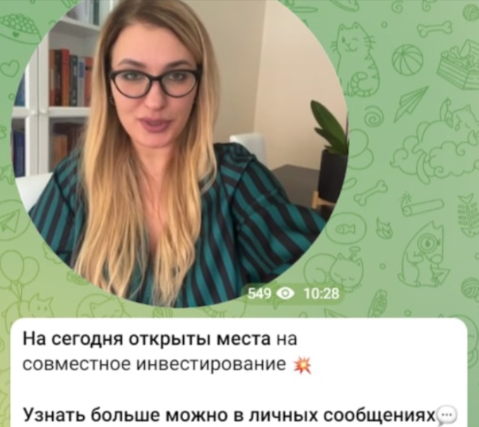 софия брокер софия брокер
