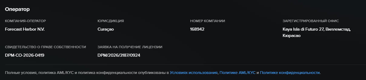 spacescope отзывы spacescope отзывы