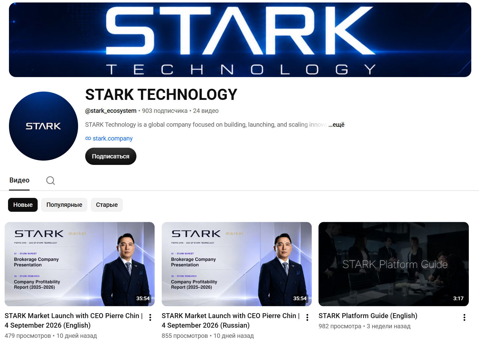 stark investments stark investments