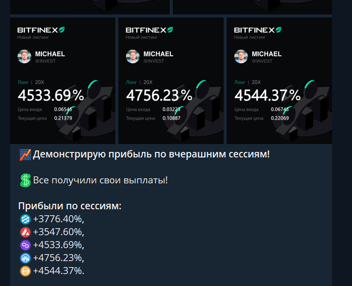 стратегия развития уверенность в будущем отзывы стратегия развития уверенность в будущем отзывы