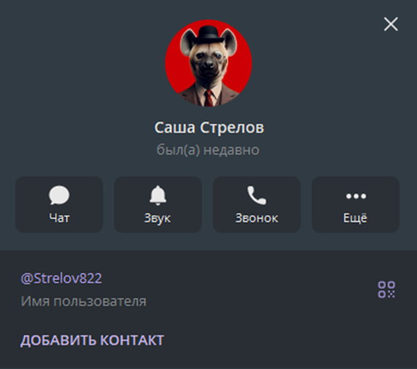 strelov822 strelov822