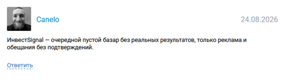 strelov822 strelov822