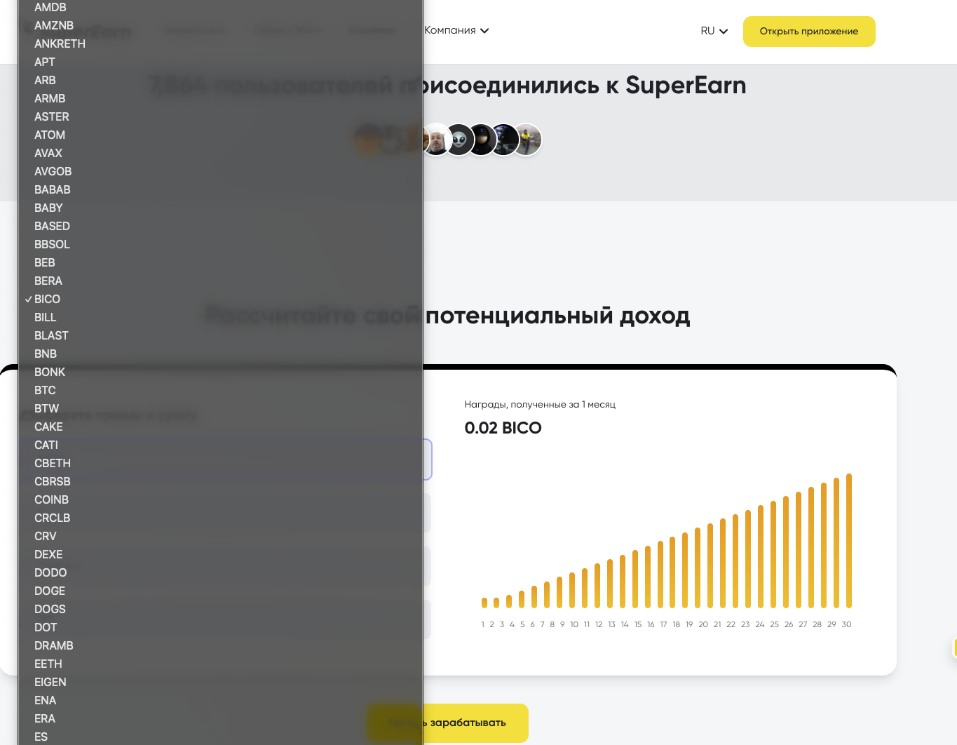 superearn com superearn com