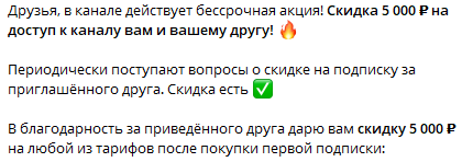 таня трейдер таня трейдер