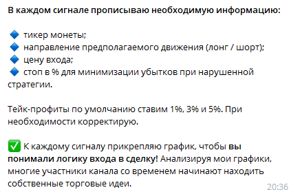 таня трейдер отзывы таня трейдер отзывы