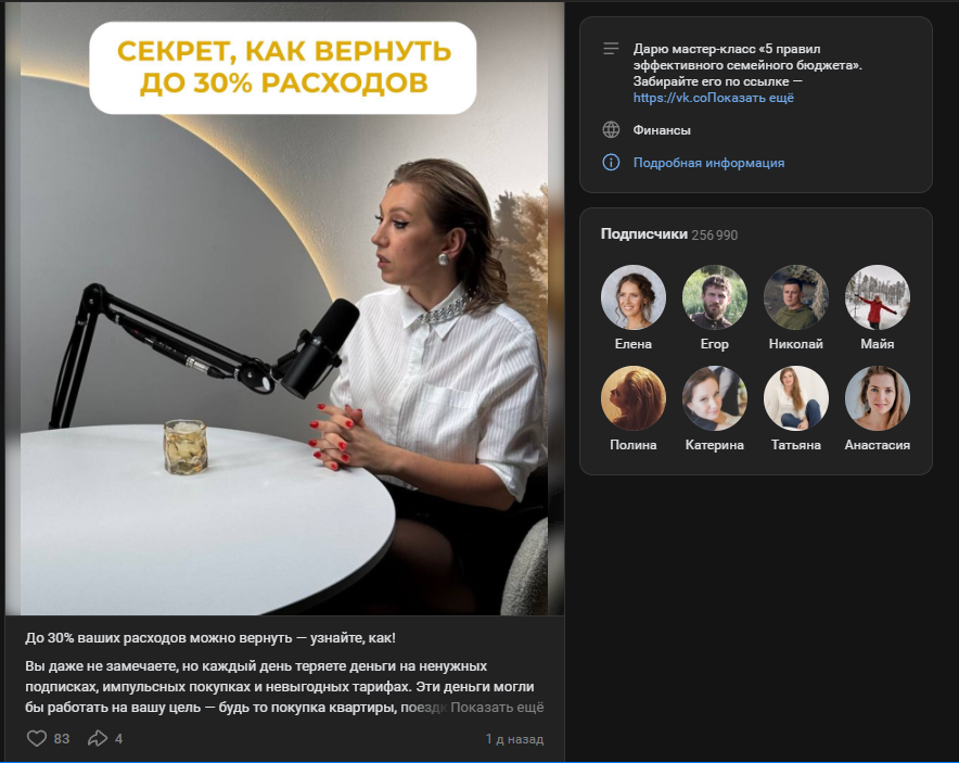 Татьяна Волкова Татьяна Волкова