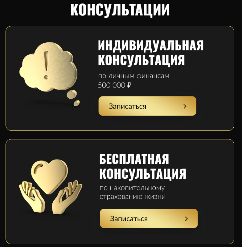 Татьяна Волкова Татьяна Волкова