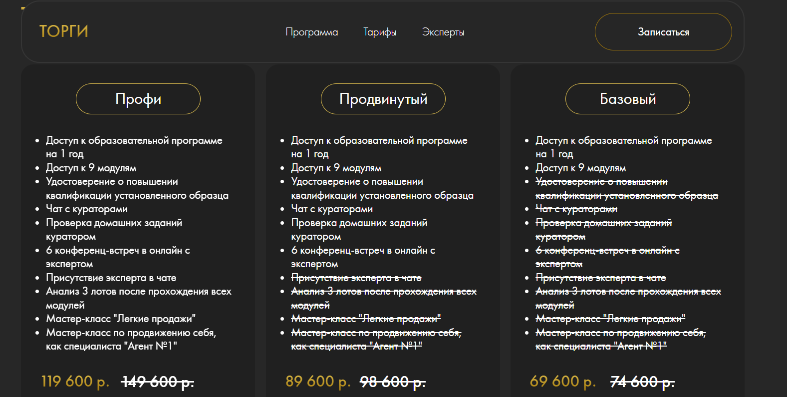 Татьяна Волкова Татьяна Волкова