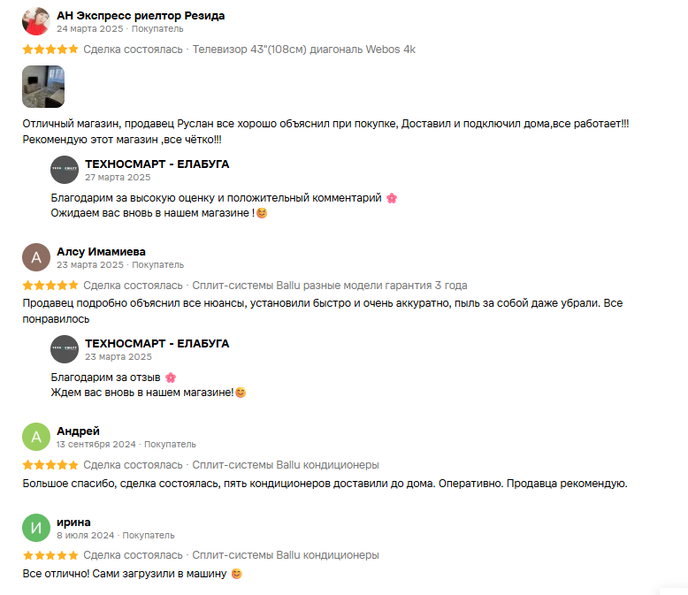 техно смарт телеграм канал отзывы техно смарт телеграм канал отзывы