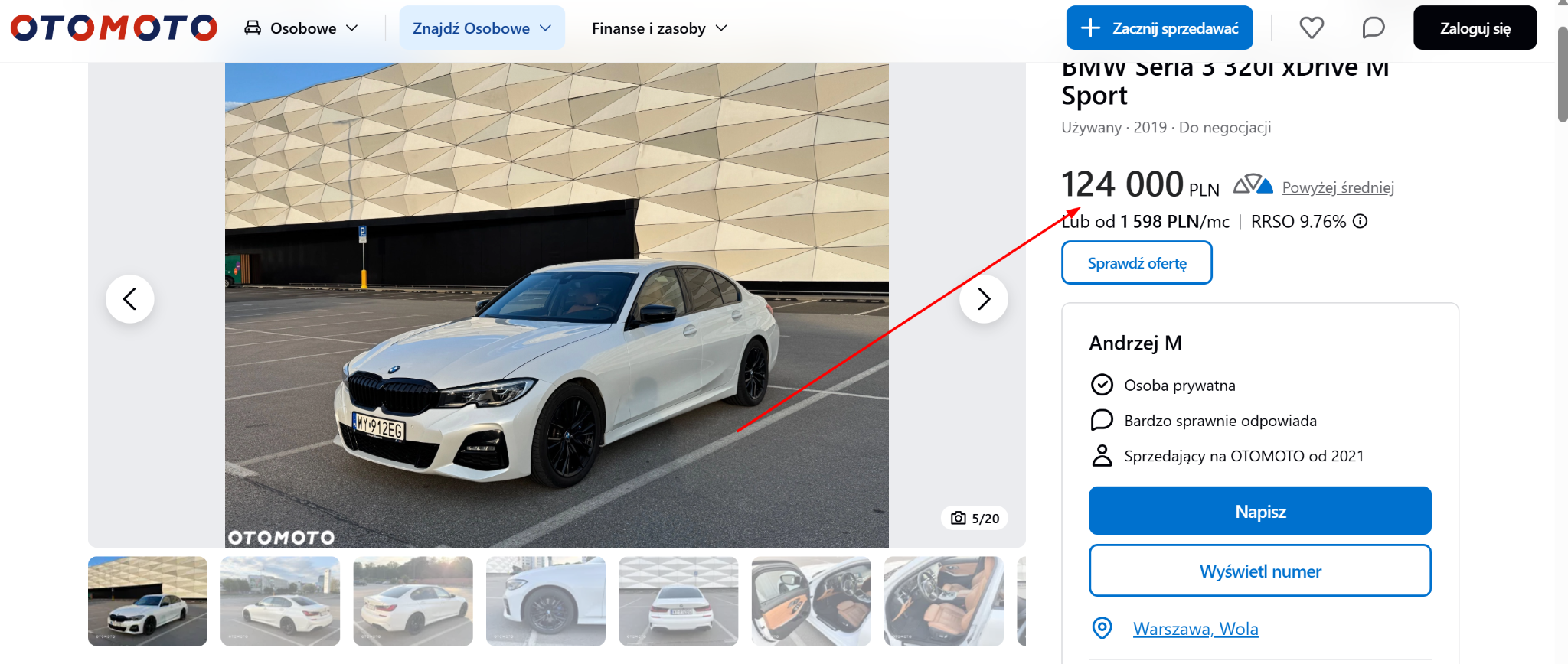 Телеграм канал TopCar Hub отзывы Телеграм канал TopCar Hub отзывы