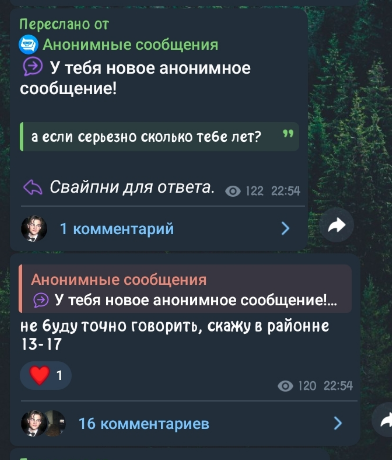 thegod shop thegod shop