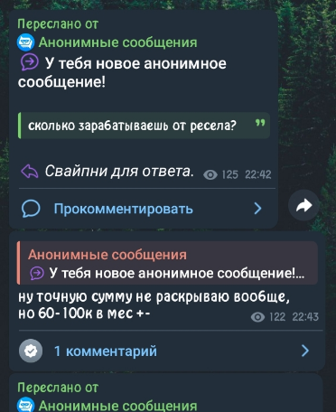 thegod shop telegram thegod shop telegram