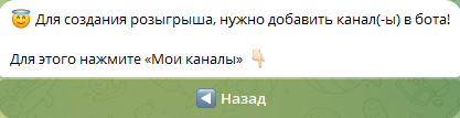 ticketsbot ticketsbot