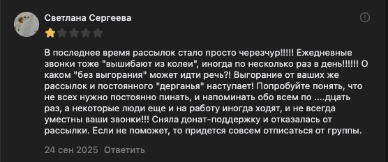 тома суворова тома суворова