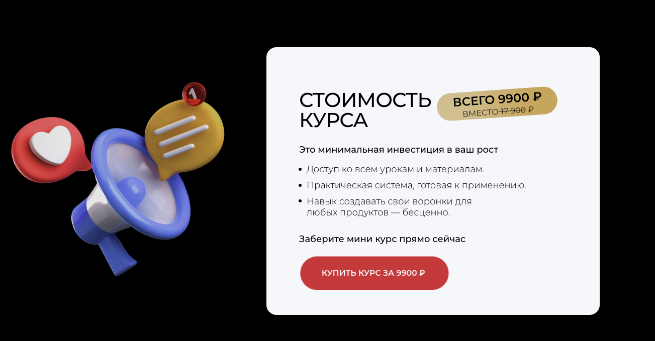 тома суворова тома суворова