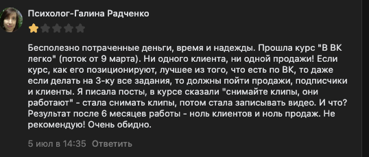 тома суворова обучение тома суворова обучение