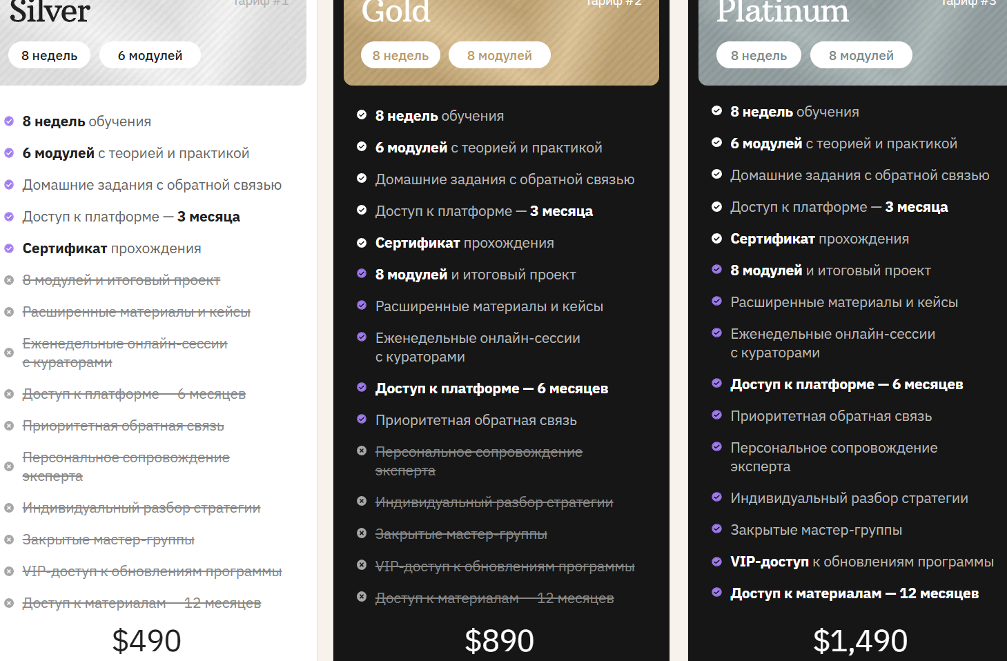 Томас Кралов Томас Кралов
