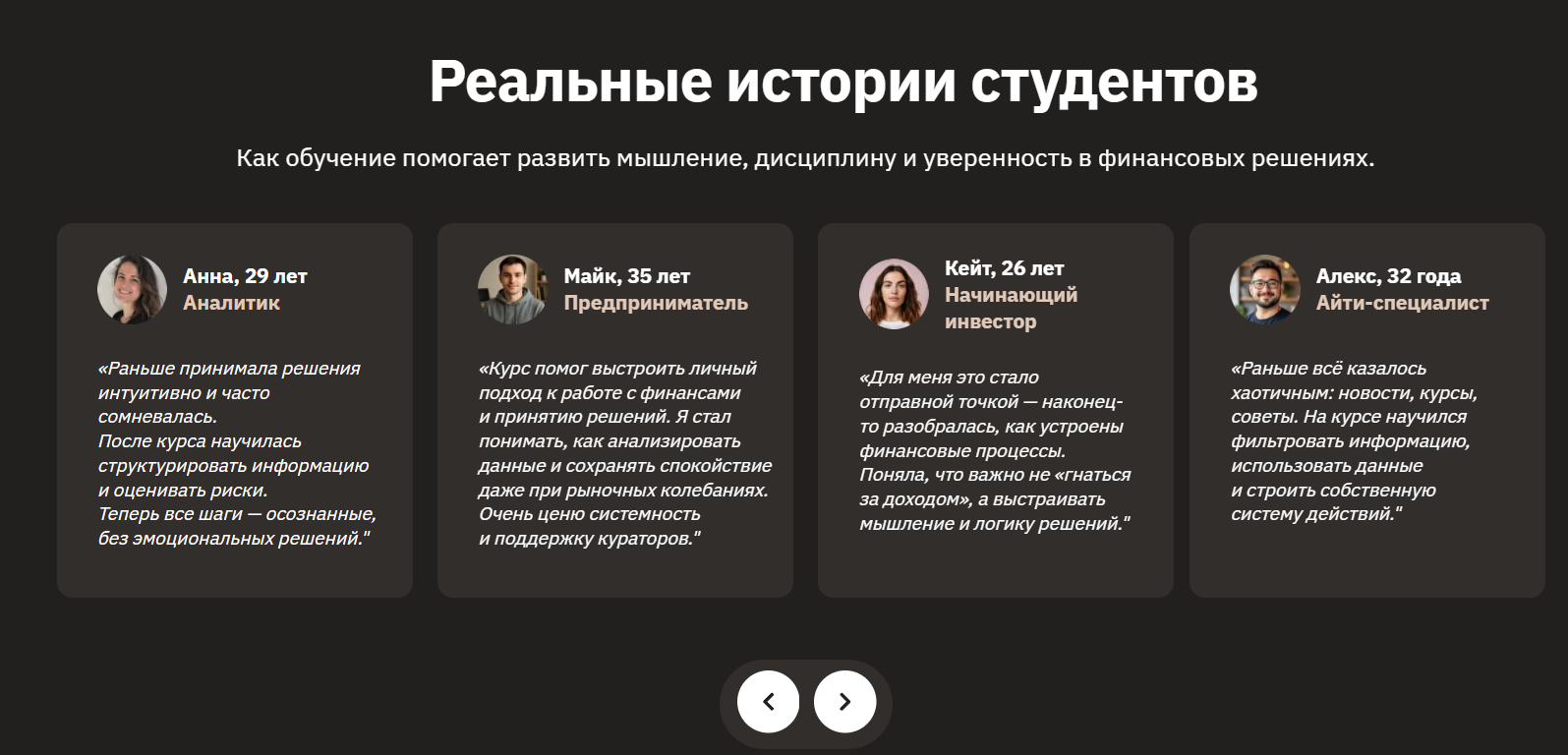 Томас Кралов Томас Кралов