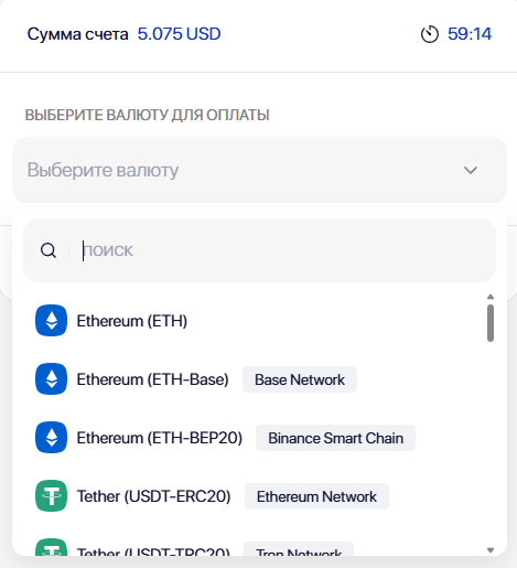 тон хакерз тон хакерз