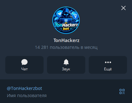 tonhackerz tonhackerz