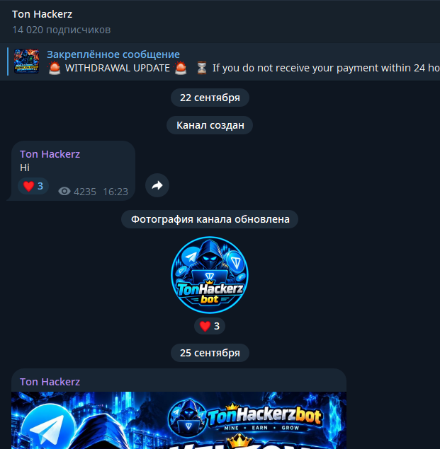 tonhackerzbot tonhackerzbot
