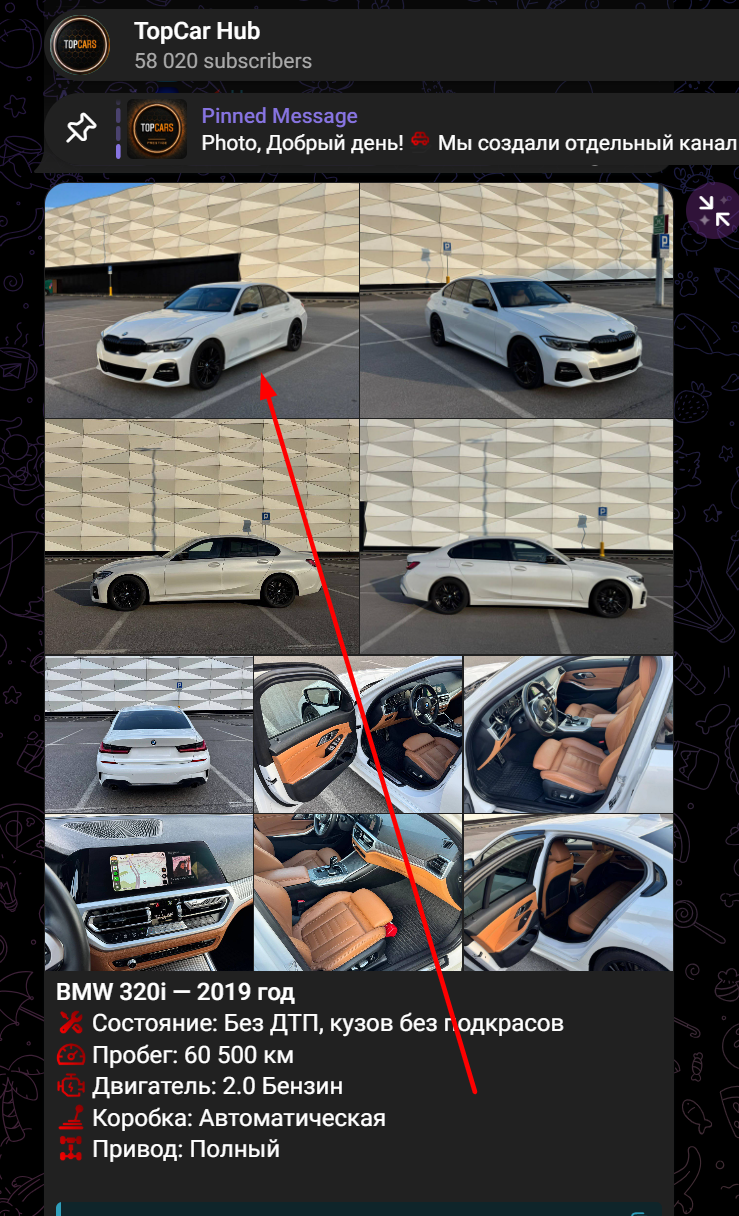 TopCar Hub отзывы TopCar Hub отзывы