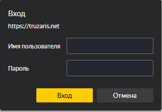 truzaris truzaris