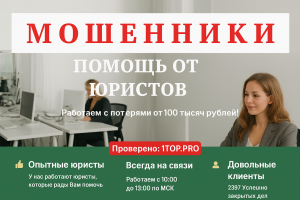Цивилист