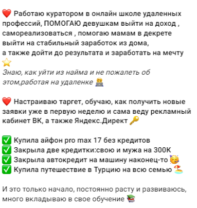 твоя маша побег на удаленку твоя маша побег на удаленку
